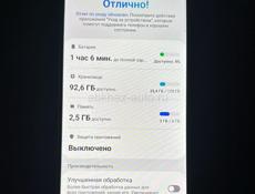 Продается Samsung s20FE