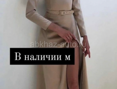 В наличии женская одежда 