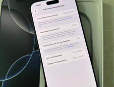 iPhone 16 Pro Max 1T🔥
