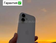 В наличии Apple 🍎 