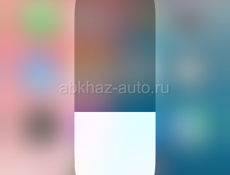 Хр в корпусе 17 про 