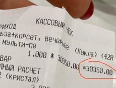 Брендовое, вечернее платье 