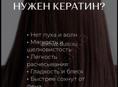 Нужны модели 