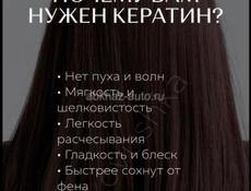 Нужны модели 