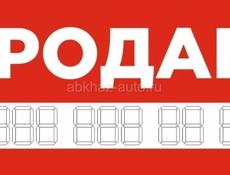 дом в центре Гудаута 