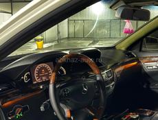 Mercedes-Benz S-Класс