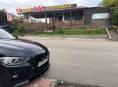 ПОВАР