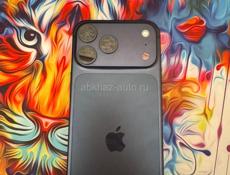 iPhone 17 pro max