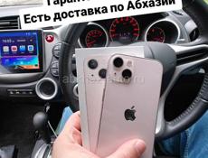iPhone, остались 9шт 😉