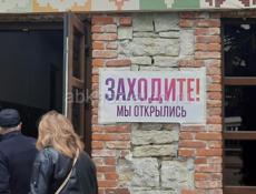 Ищем продавца