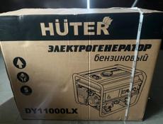 Бензиновый генератор Huter
