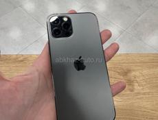 iPhone 12 Pro 256gb 