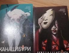книги по 200 рублей
