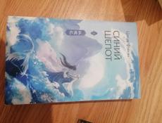 книги по 200 рублей