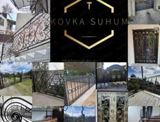 Ворота,перила,навесы.ограды,любой сложности