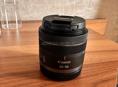 Продаётся объектив  Canon RF 24-50mm f/4.5-6.3 IS STM