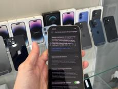 iPhone 13 Pro 