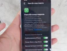 Айфон 12