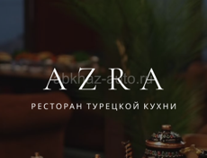 Стильный дизайн для вашего бизнеса в Абхазии
