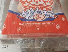 Доставка королевских хинкалей по всей Абхазии 