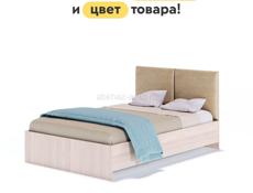 продаются кровати