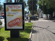 Айфон 15 pro 256