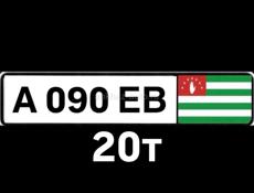 А090ЕВ