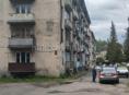 Продается 