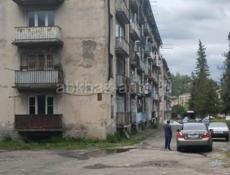Продается 