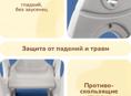 В наличии 