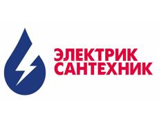 Электрик, сантехник. 