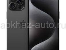куплю iphone 15/14/16 pro max 