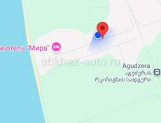 Дом в Агудзере( первый этаж)