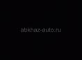Срочно 