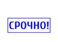 Аэропорт 