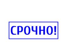 Аэропорт 