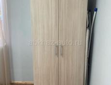 Жильё для отдыха