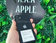 IPHONE, в наличии ✅