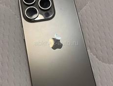 16 pro 256gb
