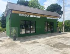 Сдам в аренду ФЕРМЕР МАРКЕТ  (Агудзера) 
