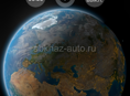 Б/у 