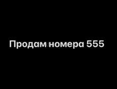 555