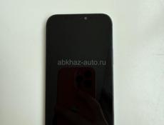 срочно 