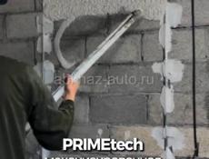 Механизированная штукатурка 🔥