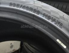 Grenlander Estrella 88 295/40 R22- Новые