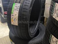 Grenlander Estrella 88 295/40 R22- Новые