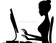 Требуется секретарь-референт 