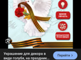 Делаем качественно 