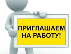 Требуется продавец в магазин мужской одежды 