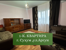 📣ПРОДАЖА